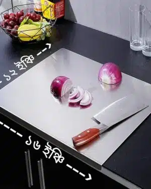 স্টেইনলেস স্টিলের চপিং বোর্ড